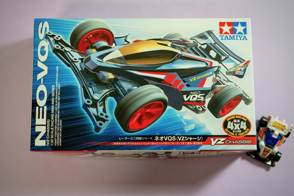ネオVQS (VZシャーシ)/NEO VQS (VZ Chassis) | ミニ四記