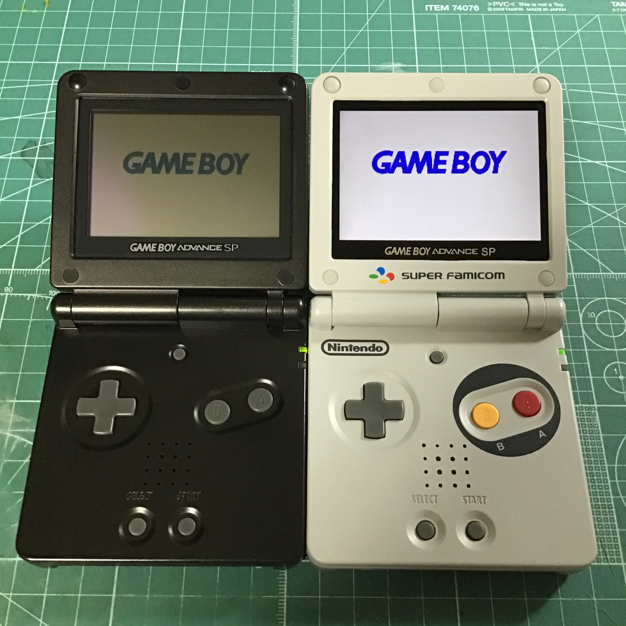 ゲームボーイアドバンス SP GBA 本体 IPS V3 バックライト仕様 91 - ゲームソフト/ゲーム機本体