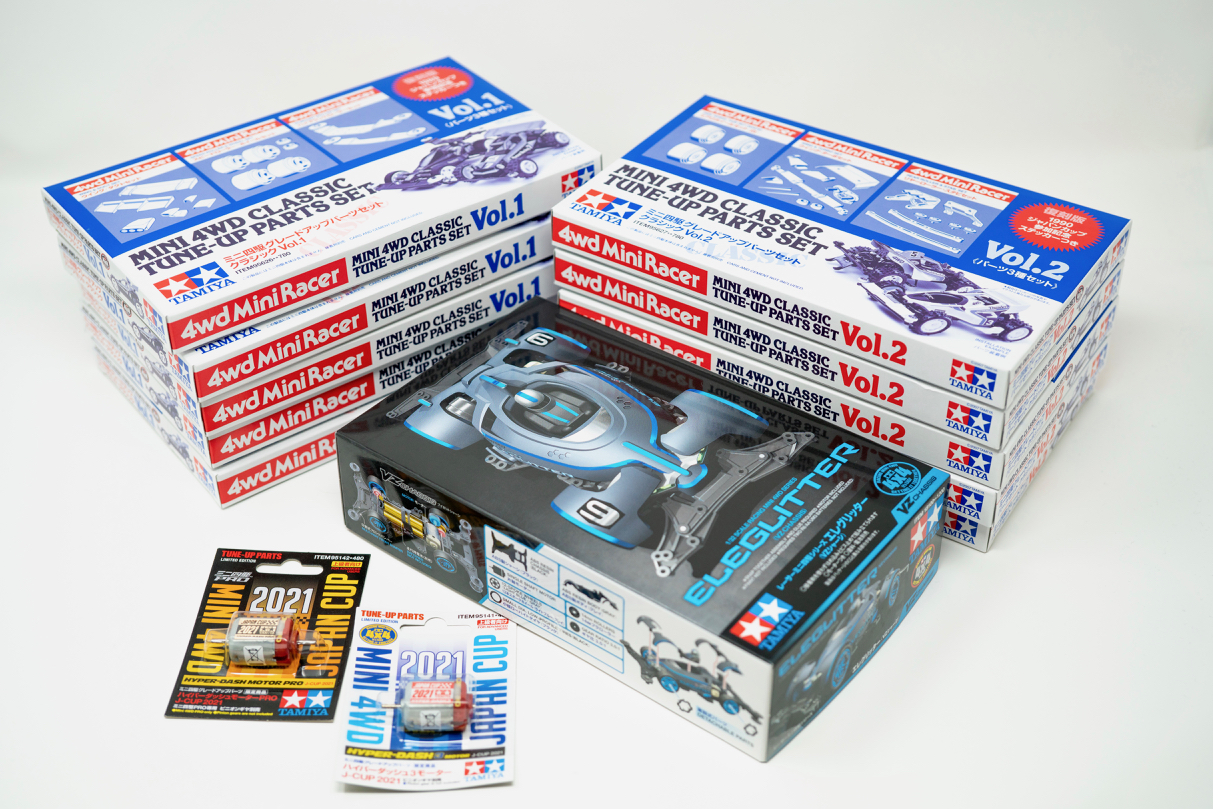 ミニ四駆 KING DRAGON他　パーツセット 2021080700.jpg