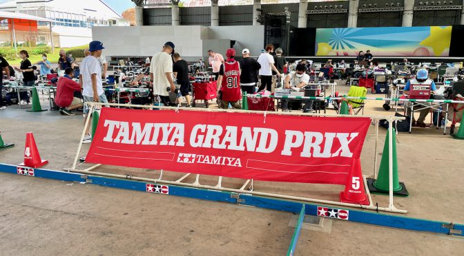 7/10 タミヤRCカーグランプリ 九州大会/10th July Tamiya RC Car Grand Prix Kyushu Tournament