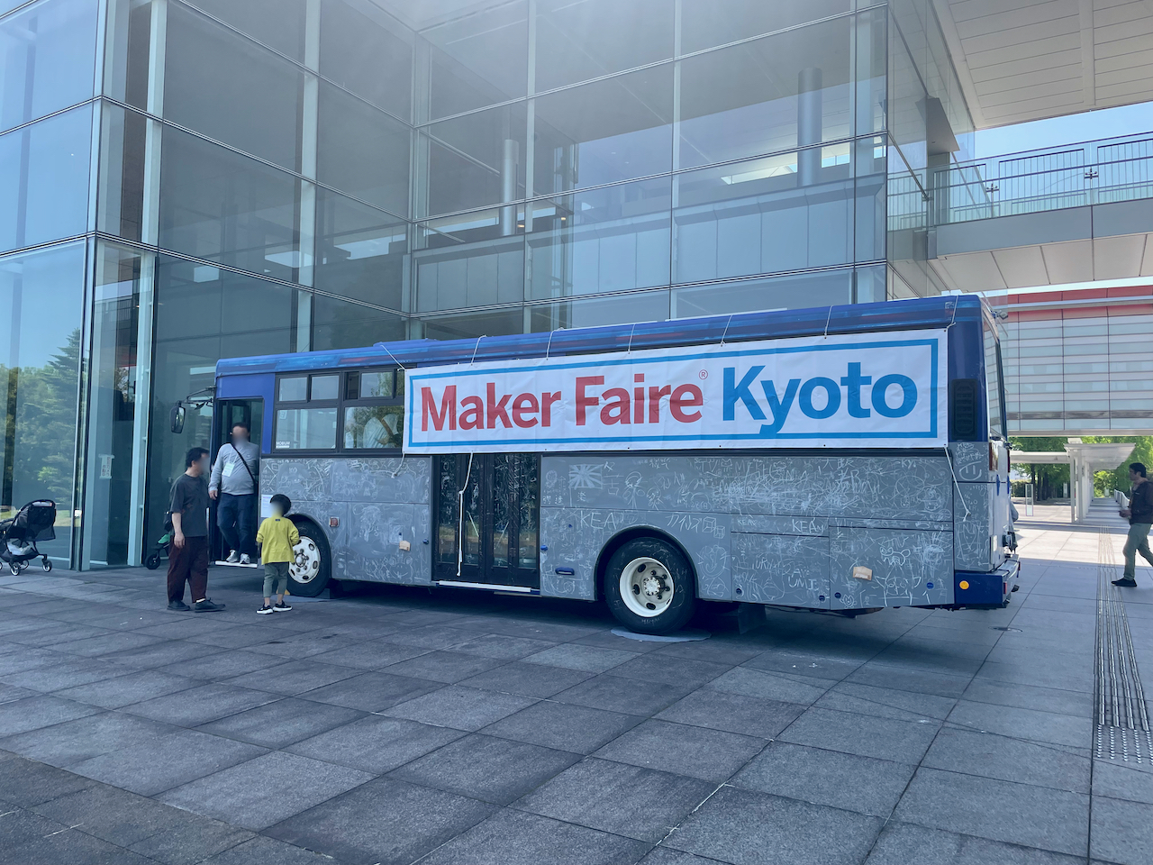 Maker Faire Kyoto 2024の「ストリートミニ四駆しようぜ」に行ってきた！/“Let’s Do Street Mini 4WD