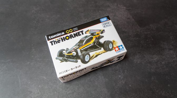 トミカプレミアムunlimited RCバギー ホーネット/Tomica Premium Unlimited RC Buggy “Hornet”